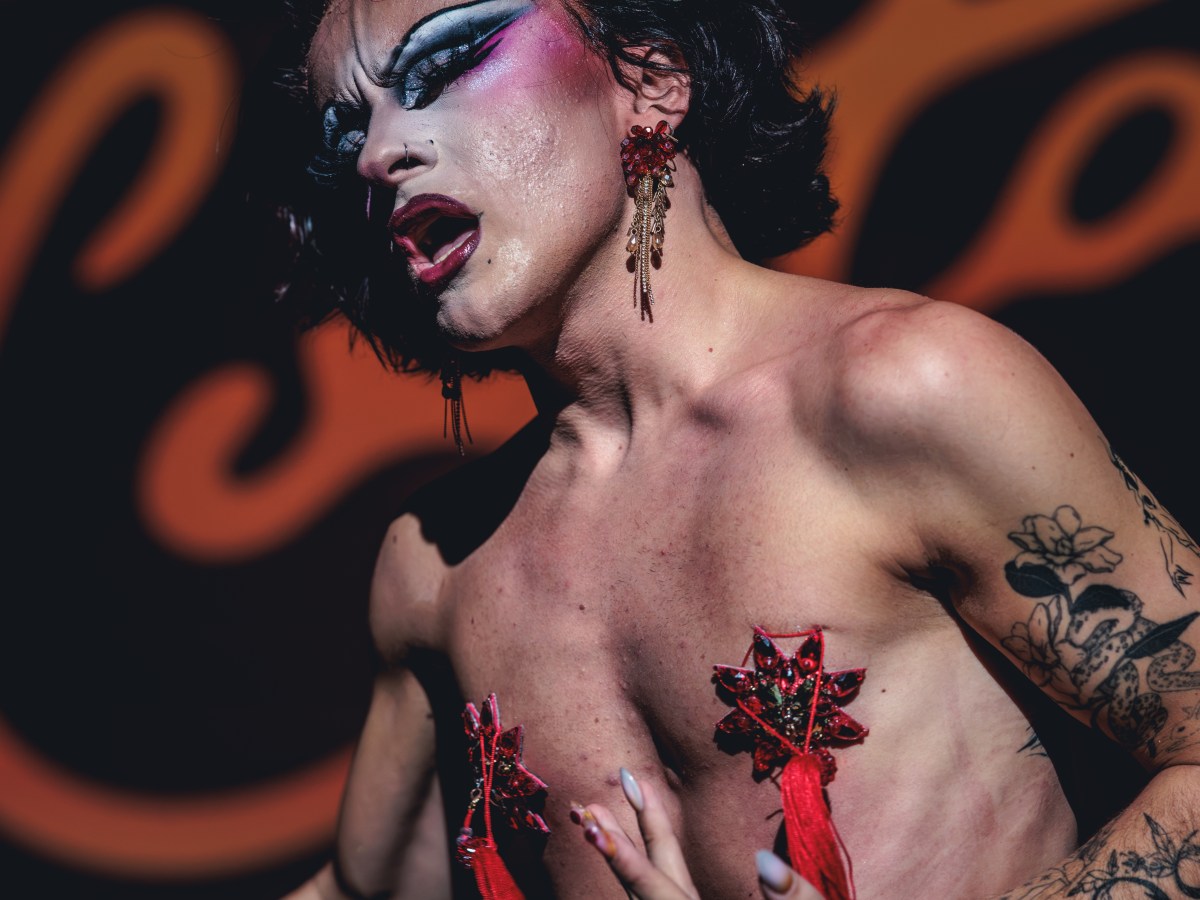 VIEWING PARTIES DRAG RACE FRANCE SAISON 4 – LE&nbsp;LOBBY